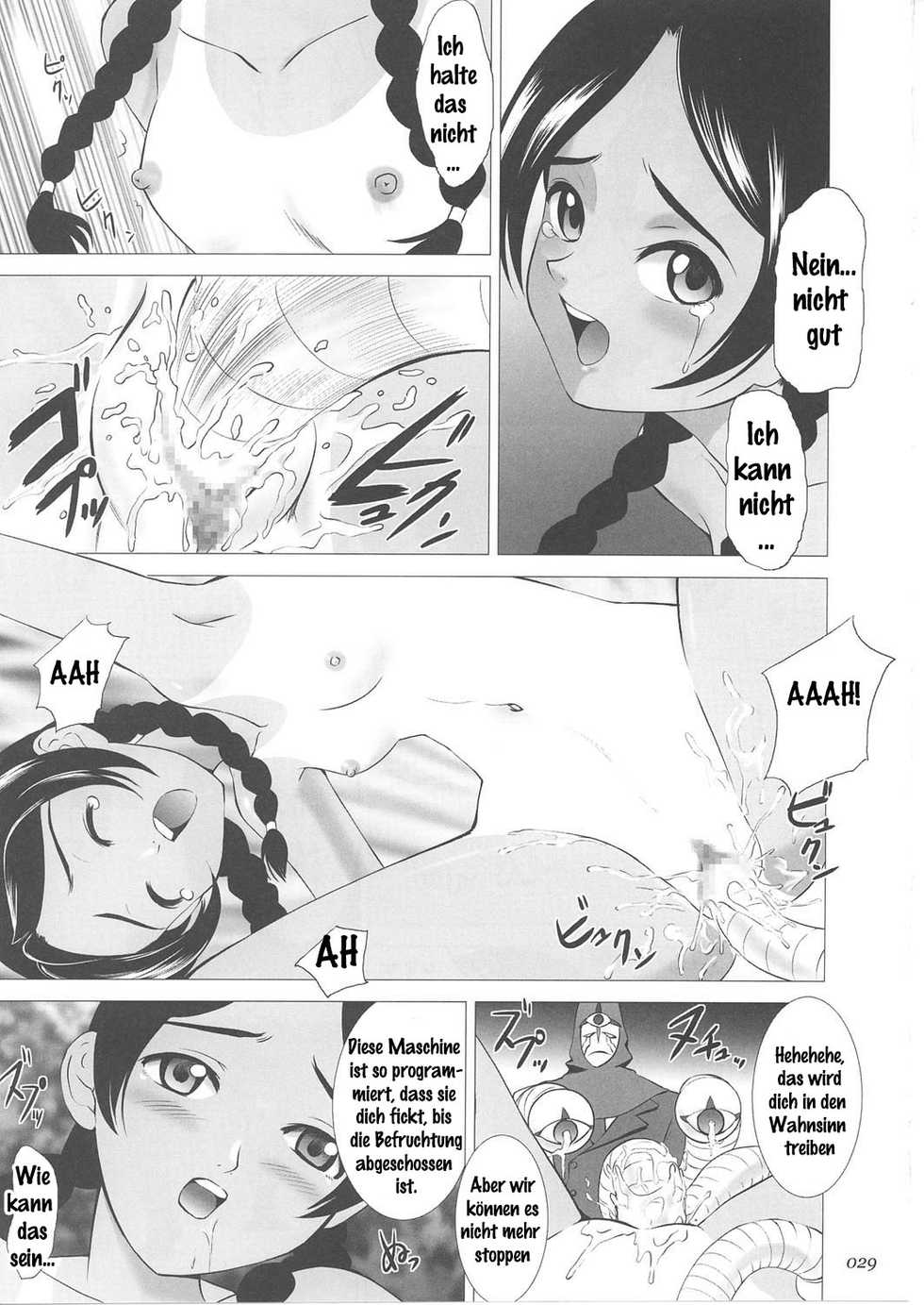 (C62) [Crazy Clover Club (Shirotsumekusa)] Abeshou Complex (Various) [German] - Page 28
