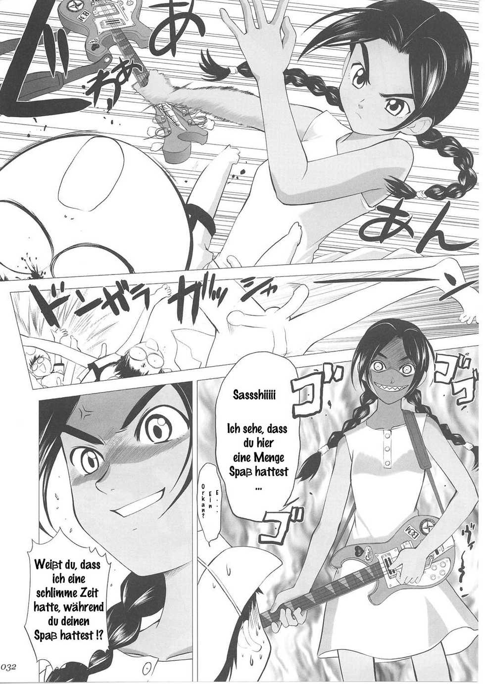 (C62) [Crazy Clover Club (Shirotsumekusa)] Abeshou Complex (Various) [German] - Page 31