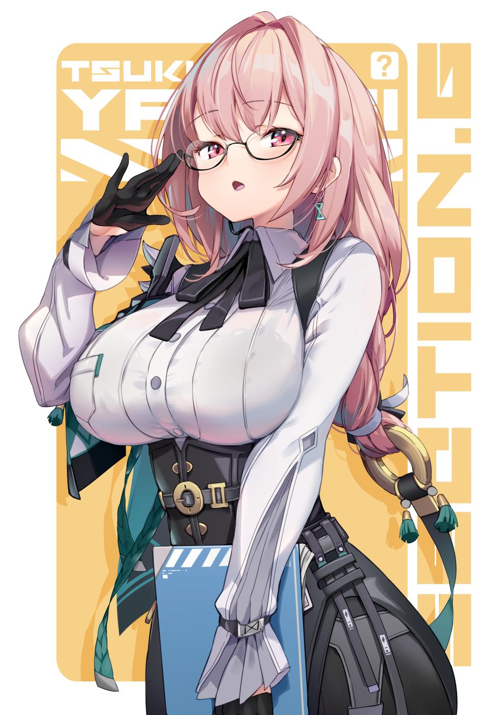 [HongBsWs] November 2024 Illustration Pack - Page 25