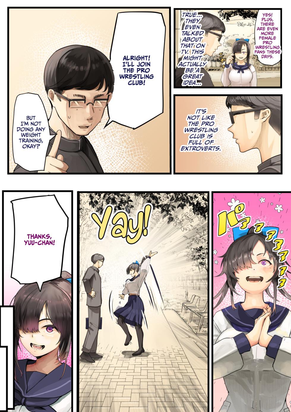 [Calm Atomosphere (Shinya)] Kimi no Maku o Yaburu no wa Boku dato Omotteta.. InCha NTR Monogatari -BSS Hen- [English] [CulturedCommissions] - Page 8