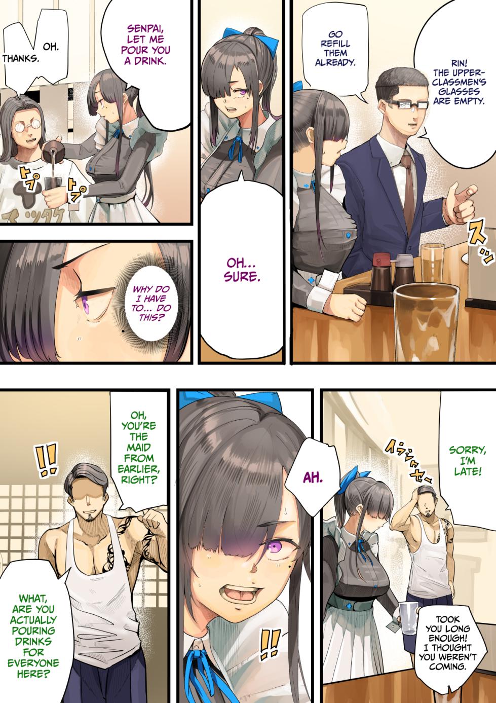 [Calm Atomosphere (Shinya)] Kimi no Maku o Yaburu no wa Boku dato Omotteta.. InCha NTR Monogatari -BSS Hen- [English] [CulturedCommissions] - Page 16