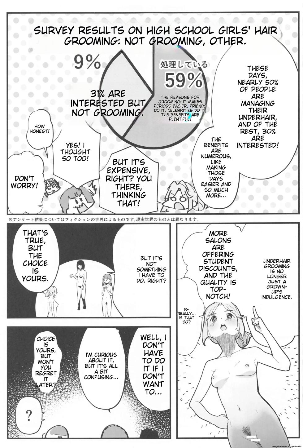 (Bokura no Love Live! 42) [Oh My Gosh!! (Yakun, Karin)] School Idol no Inmou Jijou ~104-ki Sei Datsumou Salon Hen~ (Love Live! Hasunosora Jogakuin School Idol Club)  [English] [MTL] - Page 8