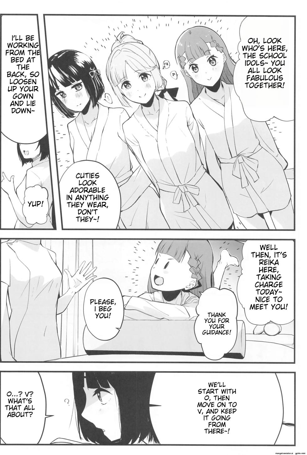 (Bokura no Love Live! 42) [Oh My Gosh!! (Yakun, Karin)] School Idol no Inmou Jijou ~104-ki Sei Datsumou Salon Hen~ (Love Live! Hasunosora Jogakuin School Idol Club)  [English] [MTL] - Page 15