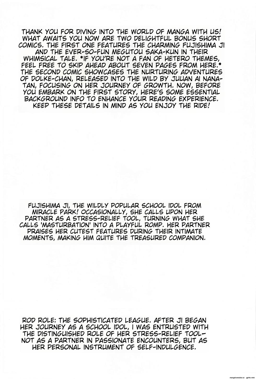 (Bokura no Love Live! 42) [Oh My Gosh!! (Yakun, Karin)] School Idol no Inmou Jijou ~104-ki Sei Datsumou Salon Hen~ (Love Live! Hasunosora Jogakuin School Idol Club)  [English] [MTL] - Page 28