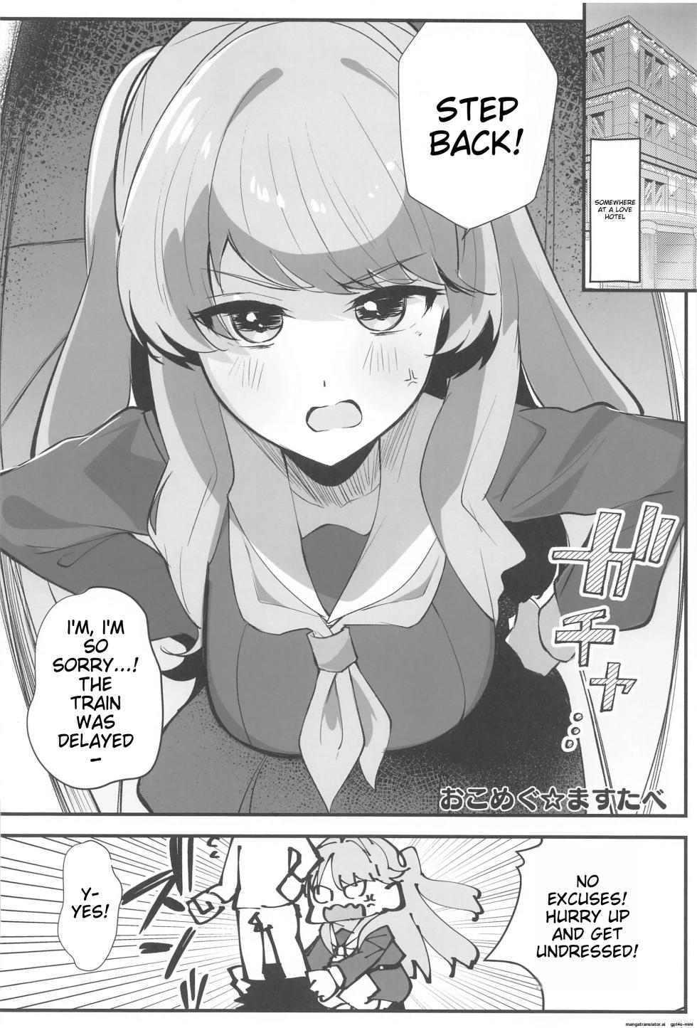 (Bokura no Love Live! 42) [Oh My Gosh!! (Yakun, Karin)] School Idol no Inmou Jijou ~104-ki Sei Datsumou Salon Hen~ (Love Live! Hasunosora Jogakuin School Idol Club)  [English] [MTL] - Page 29