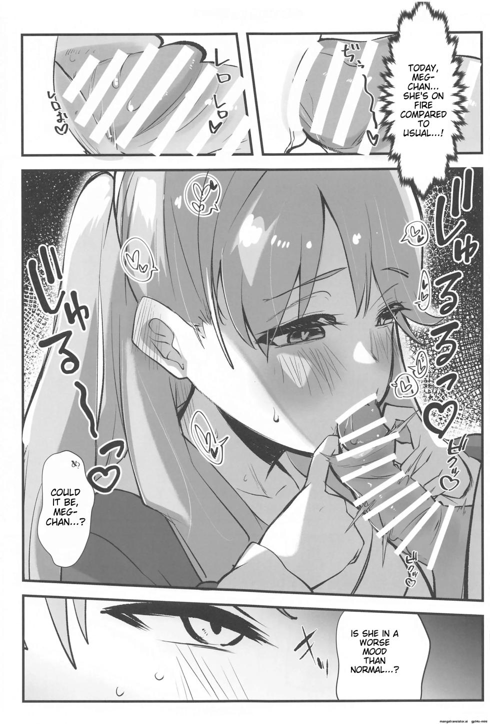 (Bokura no Love Live! 42) [Oh My Gosh!! (Yakun, Karin)] School Idol no Inmou Jijou ~104-ki Sei Datsumou Salon Hen~ (Love Live! Hasunosora Jogakuin School Idol Club)  [English] [MTL] - Page 30