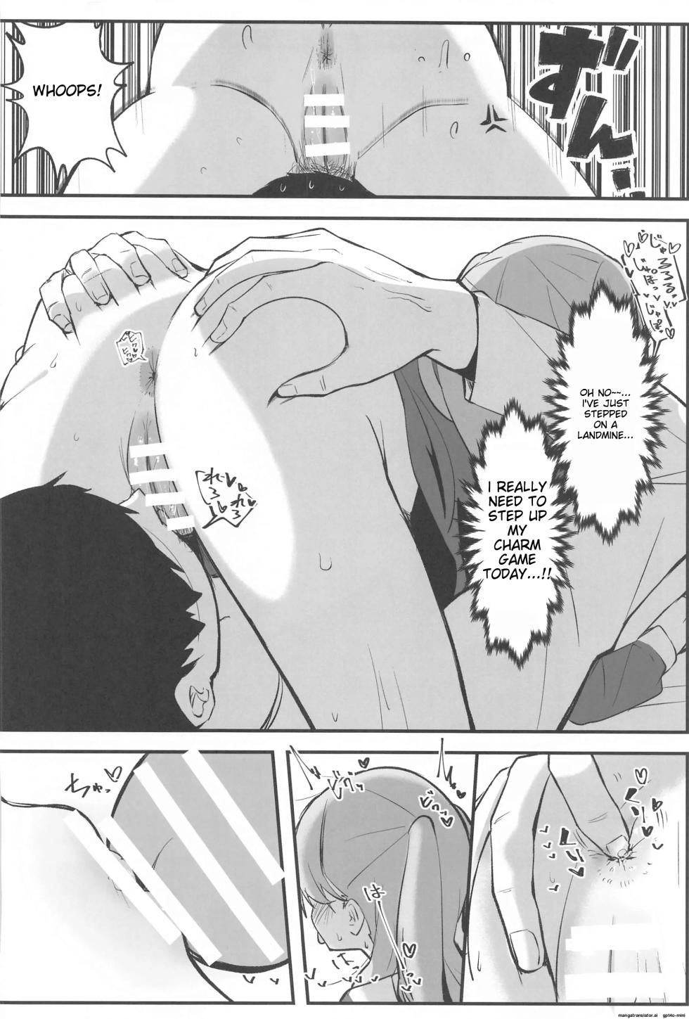 (Bokura no Love Live! 42) [Oh My Gosh!! (Yakun, Karin)] School Idol no Inmou Jijou ~104-ki Sei Datsumou Salon Hen~ (Love Live! Hasunosora Jogakuin School Idol Club)  [English] [MTL] - Page 31