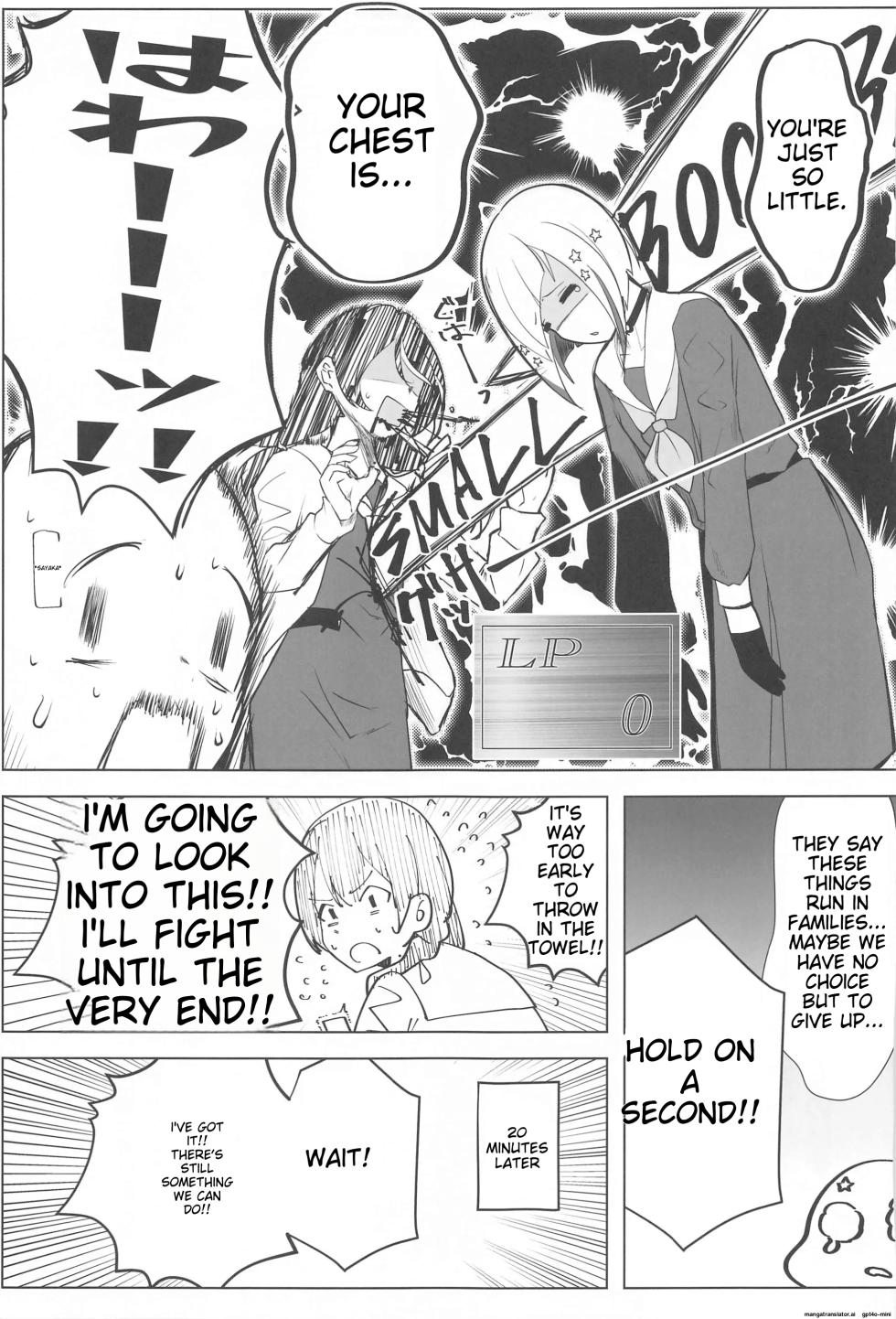 (Bokura no Love Live! 42) [Oh My Gosh!! (Yakun, Karin)] School Idol no Inmou Jijou ~104-ki Sei Datsumou Salon Hen~ (Love Live! Hasunosora Jogakuin School Idol Club)  [English] [MTL] - Page 36