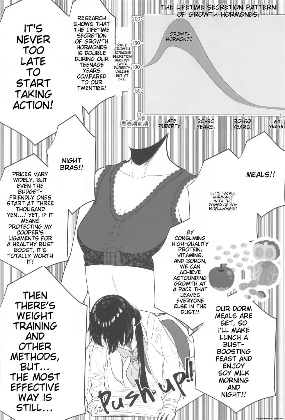 (Bokura no Love Live! 42) [Oh My Gosh!! (Yakun, Karin)] School Idol no Inmou Jijou ~104-ki Sei Datsumou Salon Hen~ (Love Live! Hasunosora Jogakuin School Idol Club)  [English] [MTL] - Page 37