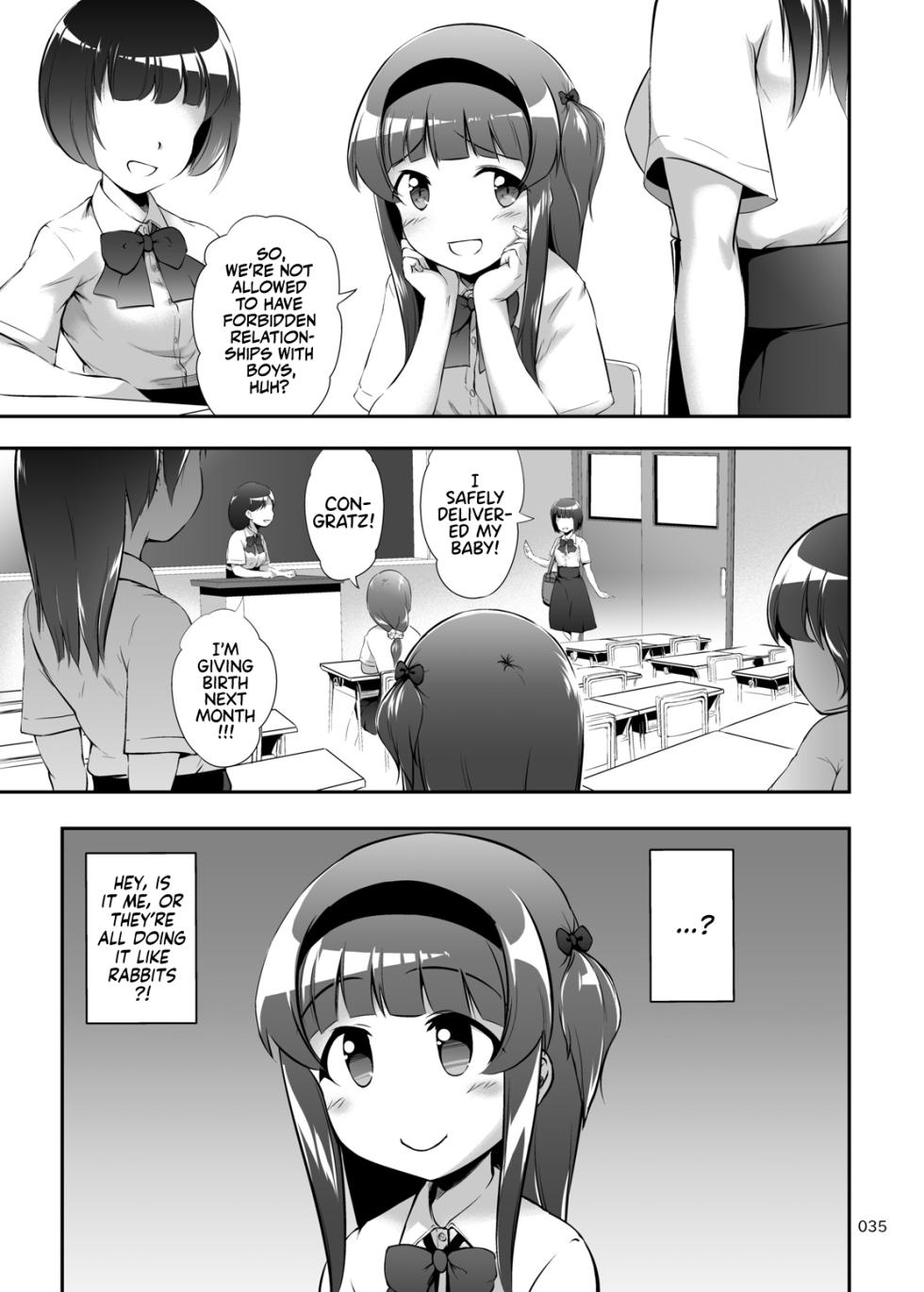 [Kajimura Market (Kajimura Kajima)] Nakadashi! Papachin Junkie 2 ~ Oyako Jusei Ninshin Bote H mo Aru yo | Papa's Milk Junkie 2 [English] [Team Rabu2] - Page 35