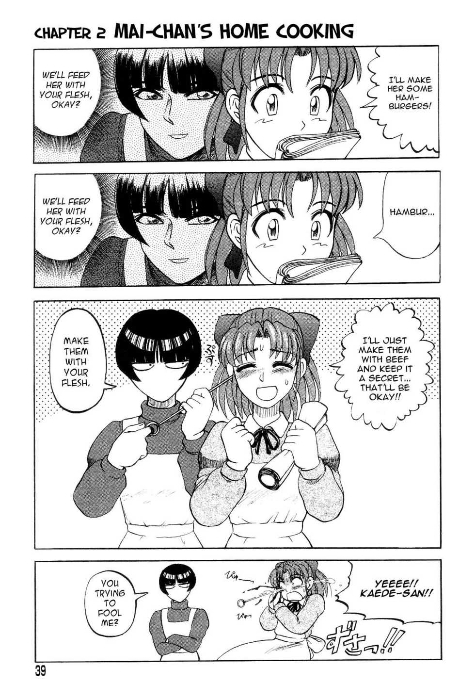 [Uziga Waita] Mai-chan no Nichijou | Mai Chan's Daily Life [English] [GuroTaku] - Page 40