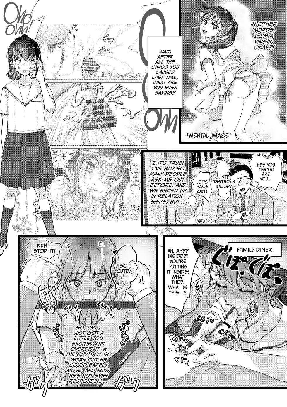 [Engawa Doumei (inkLoud2)] Shitanaga-chan no Nichijou Onanie Life [English] [CulturedCommissions] - Page 4