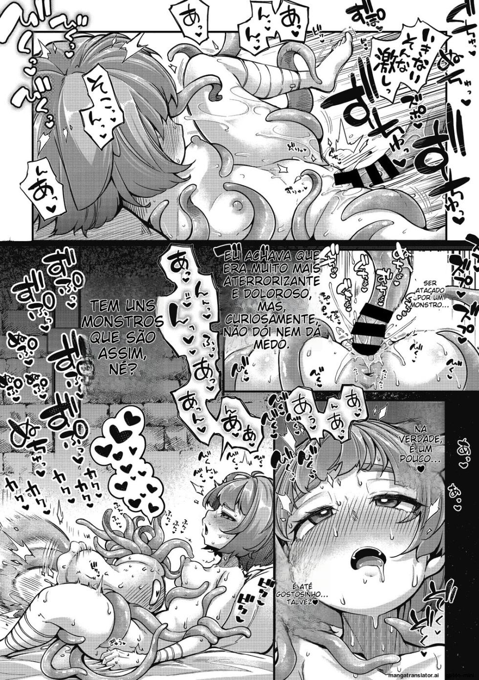 [Okuva] Senshi-chan to Shokushu-kun Ch. 1 Minarai Senshi-chan to Doutei Shokushu-kun (Comic Gaira Vol. 09) [Portuguese-BR] - Page 16
