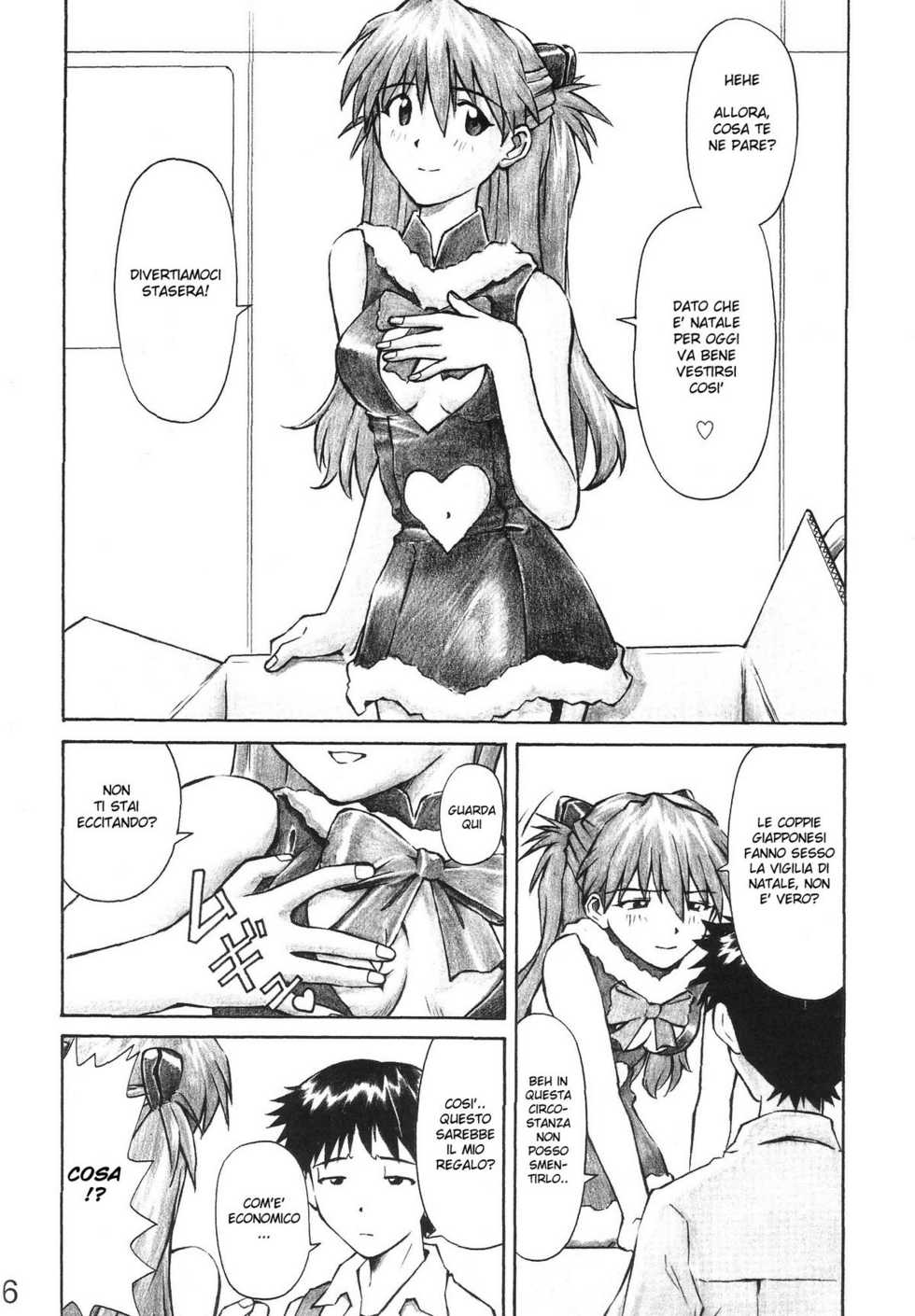 (C69) [TENGU NO TSUZURA (Kuro Tengu)] MERRY BOX (Neon Genesis Evangelion) [Italian] [Hiso Hentai] - Page 6