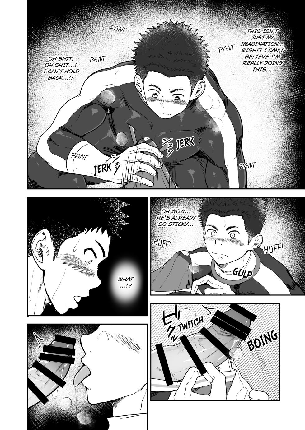 [QG Studio (Damyu)] Hero Play Zero - Page 26