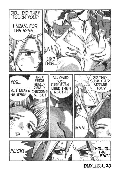 [Tachibana Seven (Tachibana Seven, PLASMA KID, NAKADO)] Limit Break Lv. 1 (Final Fantasy VII) [English] - Page 22