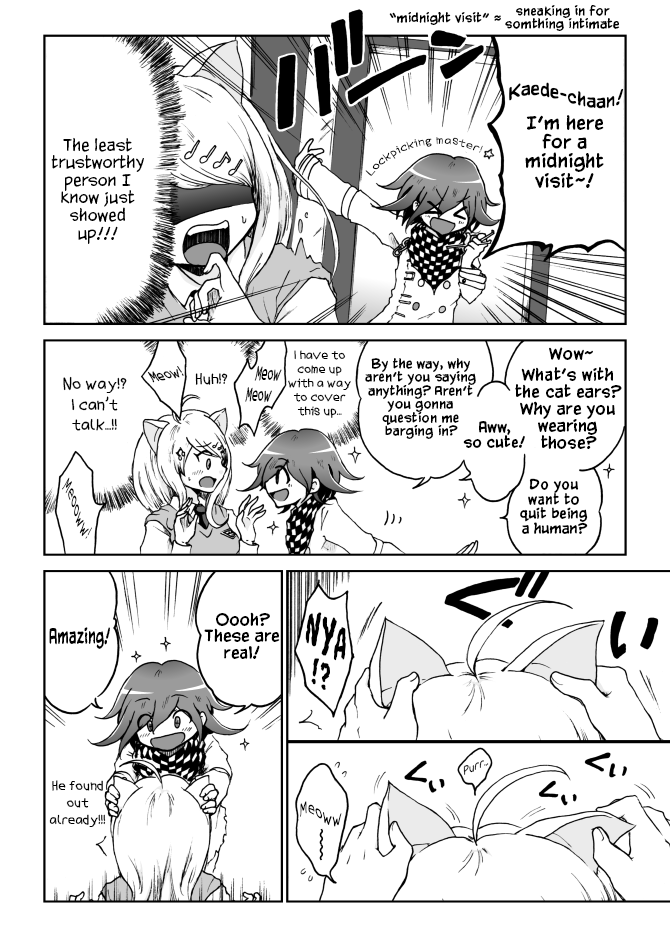[Danbaldia] Kaede Nyanko to Ouma-kun (New Danganronpa V3) [English] - Page 2