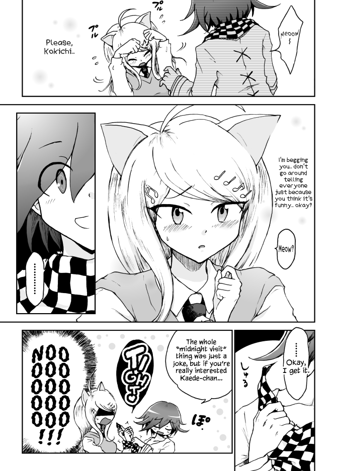 [Danbaldia] Kaede Nyanko to Ouma-kun (New Danganronpa V3) [English] - Page 3