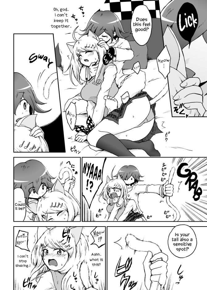 [Danbaldia] Kaede Nyanko to Ouma-kun (New Danganronpa V3) [English] - Page 4