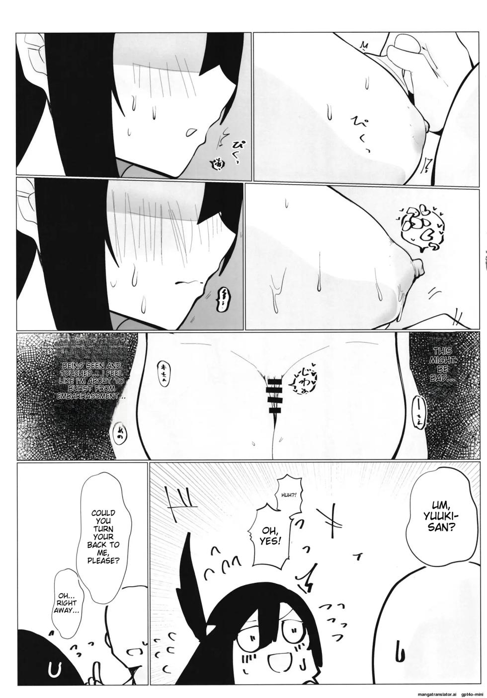 (C102) [OH MY GOSH!! (Yakun)] School Idol no Tokubetsu Shintai Sokutei AZUNA | School Idol Special Physical Examination A・ZU・NA (Love Live! Nijigasaki High School Idol Club) [English] [MTL] - Page 14