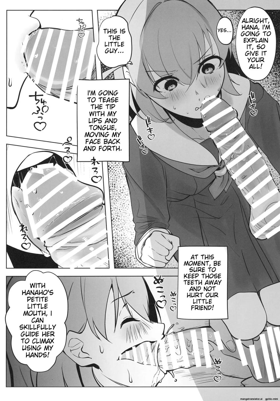 [Oh My Gosh!! (Yakun, Karin)] Otomune-shiki ChitsuTrain Juku ~Cerise Bouquet Hen~ | 	Otsumune Style Vaginal Training School: Cerise Bouquet Edition (Love Live! Hasunosora Jogakuin School Idol Club) [English] [MTL]  [Digital] - Page 10