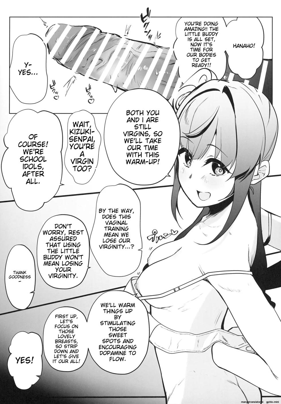 [Oh My Gosh!! (Yakun, Karin)] Otomune-shiki ChitsuTrain Juku ~Cerise Bouquet Hen~ | 	Otsumune Style Vaginal Training School: Cerise Bouquet Edition (Love Live! Hasunosora Jogakuin School Idol Club) [English] [MTL]  [Digital] - Page 13