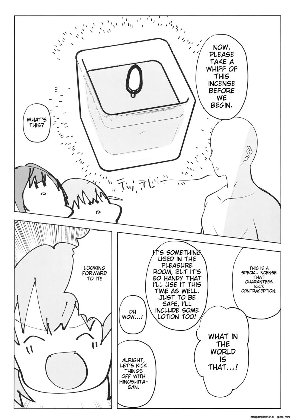 [Oh My Gosh!! (Yakun, Karin)] Otomune-shiki ChitsuTrain Juku ~Cerise Bouquet Hen~ | 	Otsumune Style Vaginal Training School: Cerise Bouquet Edition (Love Live! Hasunosora Jogakuin School Idol Club) [English] [MTL]  [Digital] - Page 21