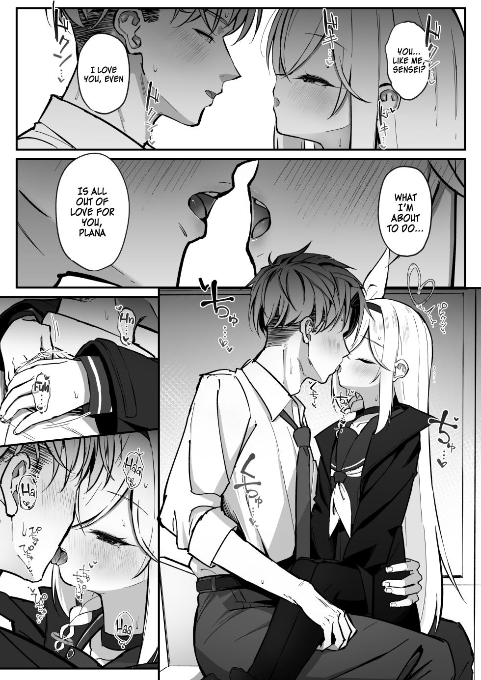 [Sakaetenaidesu. (Sakae)] PLANATNIC LOVE (Blue Archive) [English] [SDF] [Digital] - Page 11