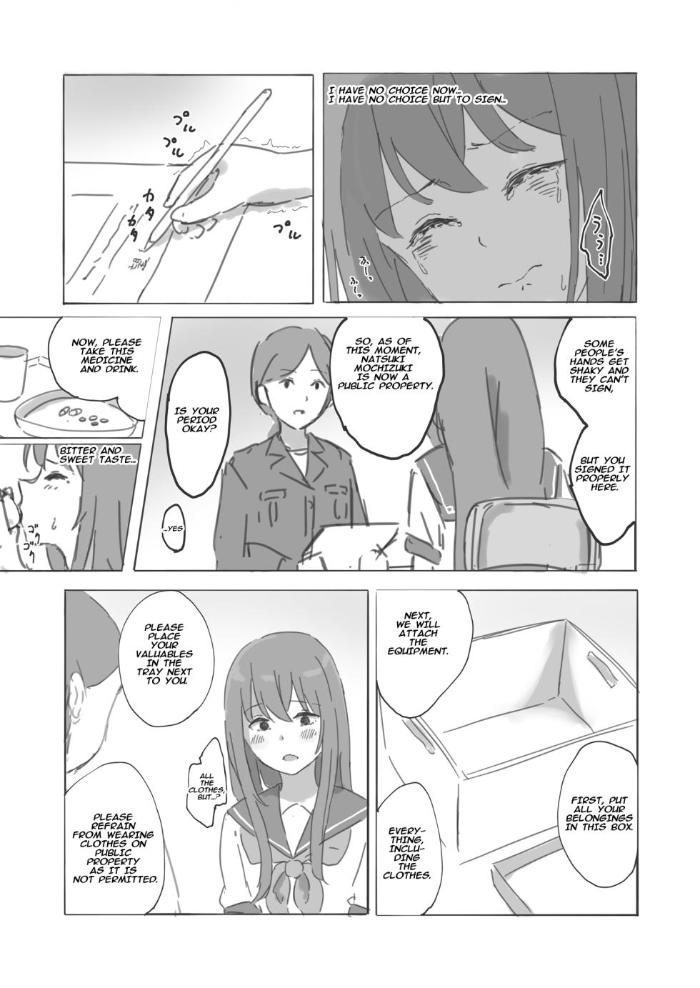 [Yukimaruya (Yukimuramaru)] Kouyuubutsu Shoujo Gaiden Natsu no Owari ni + Kouyuubutsu o Tsukatta OnaSuppo-an ~Doujinshi Okuchi Houshi Hen~ | Public Property Sex Slave Girl Spin-off: At the End of Summer + Ona Support Proposal Using Public Property ~Doujinshi Mouth Service Edition~ [English] [MTL] [Digital] - Page 9