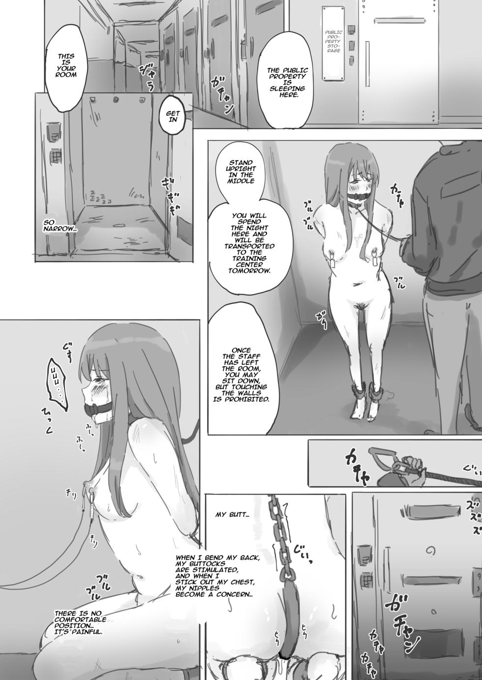 [Yukimaruya (Yukimuramaru)] Kouyuubutsu Shoujo Gaiden Natsu no Owari ni + Kouyuubutsu o Tsukatta OnaSuppo-an ~Doujinshi Okuchi Houshi Hen~ | Public Property Sex Slave Girl Spin-off: At the End of Summer + Ona Support Proposal Using Public Property ~Doujinshi Mouth Service Edition~ [English] [MTL] [Digital] - Page 18