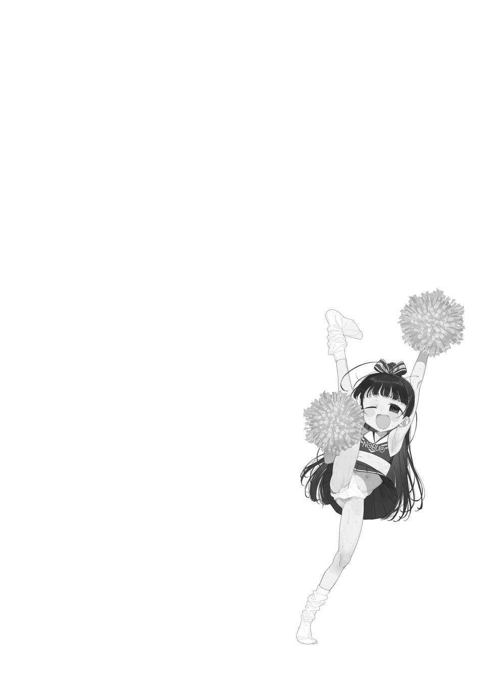 [Asunaro Neat. (Ronna)] TS Loli Oji-san no Bouken Kanwa-Shuu｜TS蘿莉大叔的冒險 閒話集 [自慰篇Append] [Chinese] [柚香農業] [Digital] - Page 30