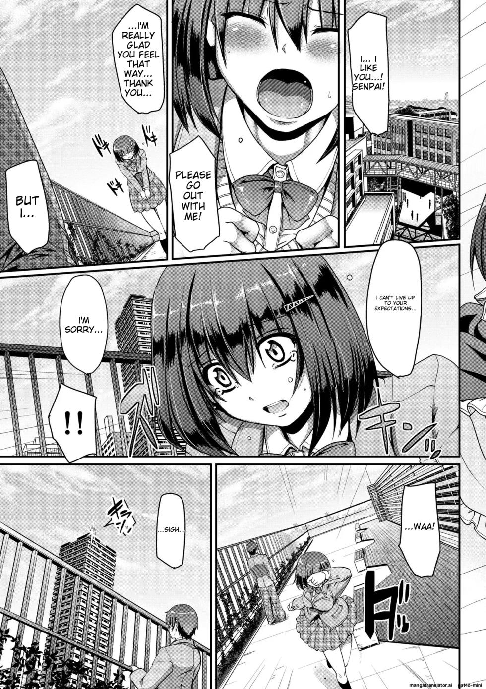 [Alexi Laiho] Maid no XXX wa Anata no Tame ni [English] [MTL] [Decensored] [Digital] - Page 14