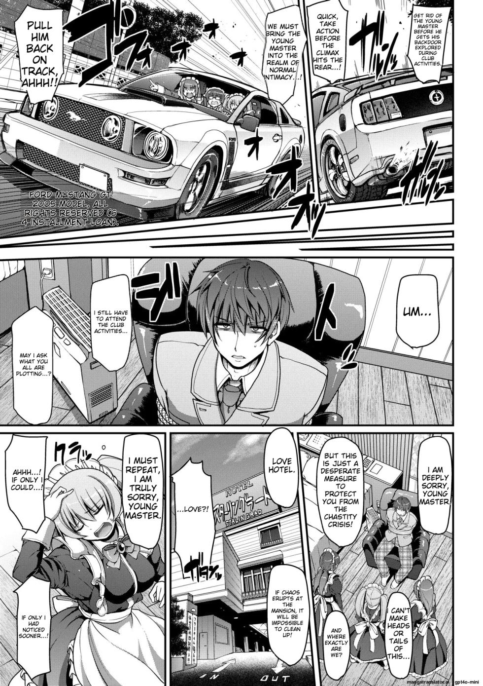 [Alexi Laiho] Maid no XXX wa Anata no Tame ni [English] [MTL] [Decensored] [Digital] - Page 18