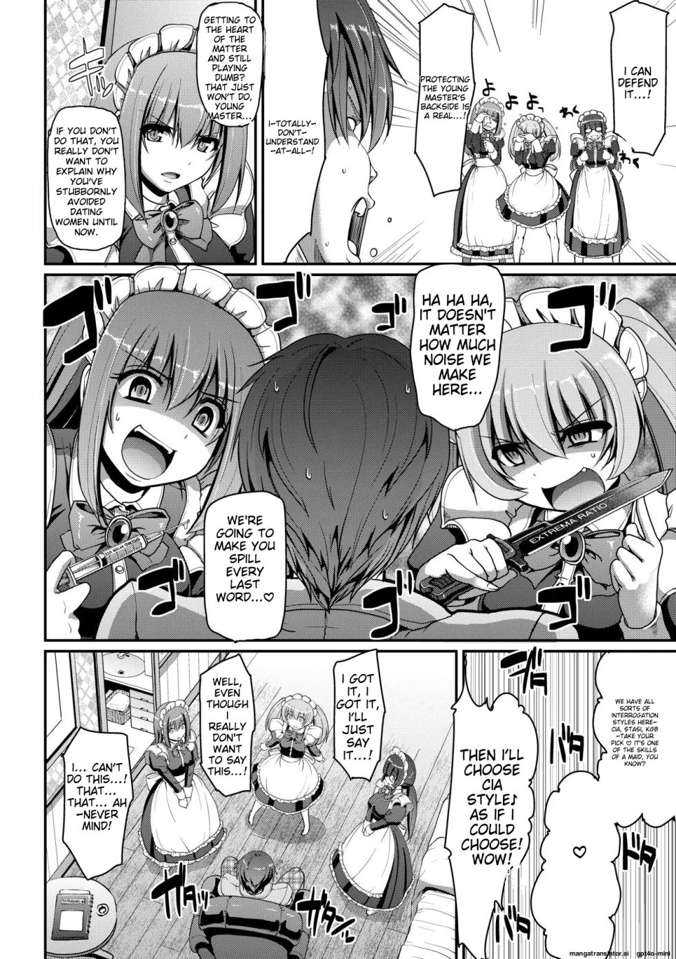 [Alexi Laiho] Maid no XXX wa Anata no Tame ni [English] [MTL] [Decensored] [Digital] - Page 19