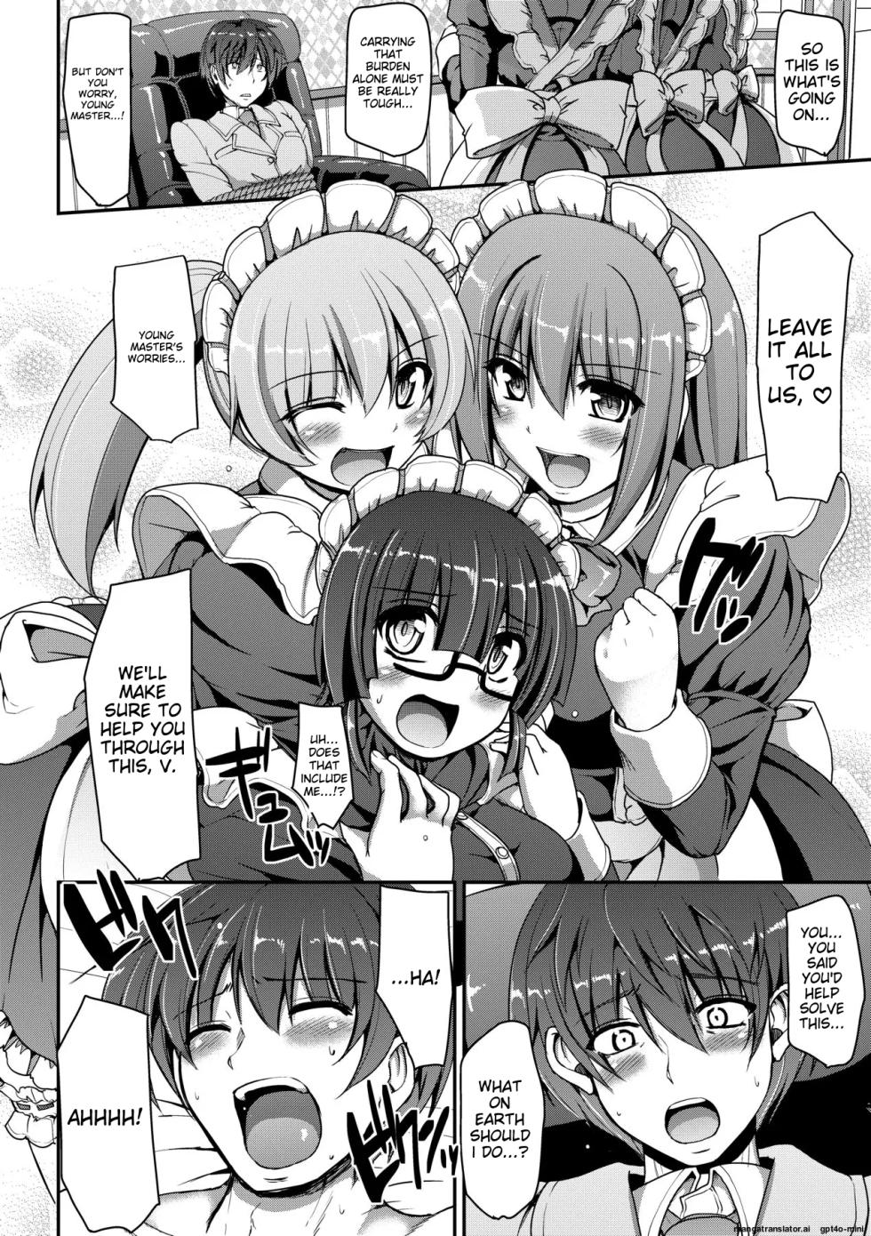 [Alexi Laiho] Maid no XXX wa Anata no Tame ni [English] [MTL] [Decensored] [Digital] - Page 21
