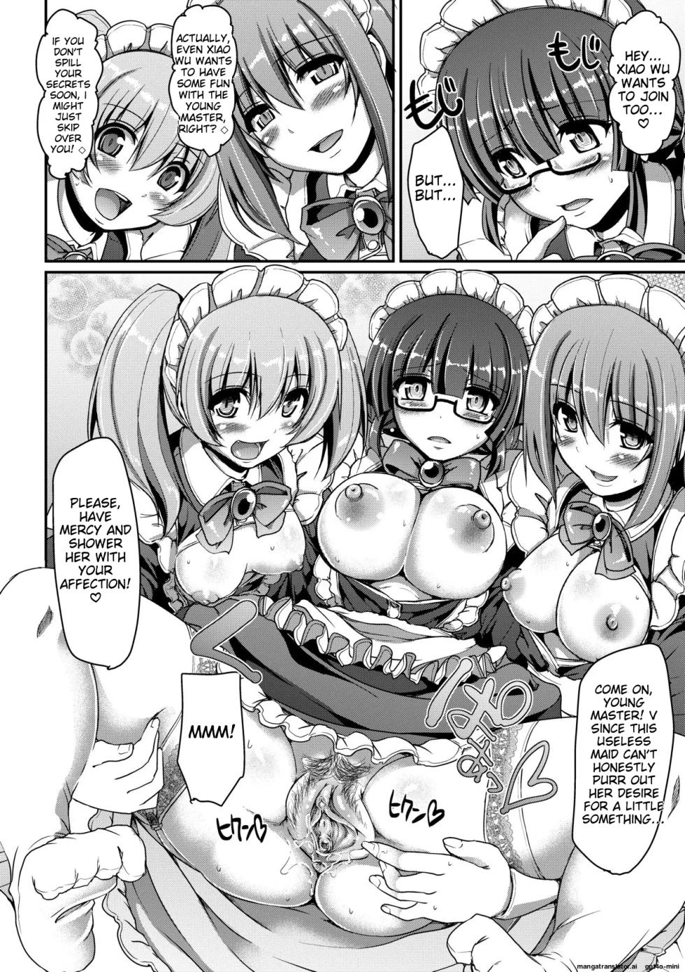 [Alexi Laiho] Maid no XXX wa Anata no Tame ni [English] [MTL] [Decensored] [Digital] - Page 37