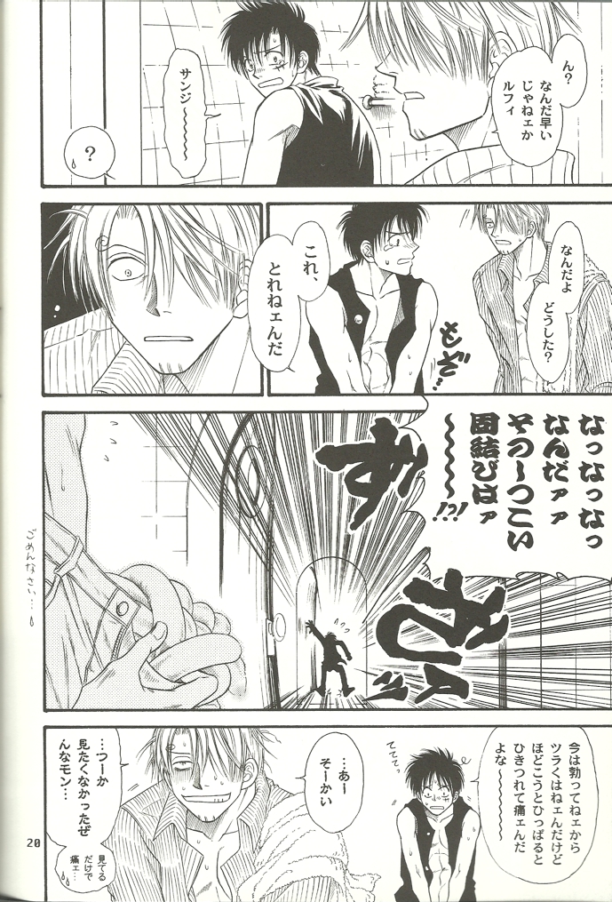 [Zi:-Rush! (Me Sagino)] Nichijou Zatsuji (One Piece) - Page 19