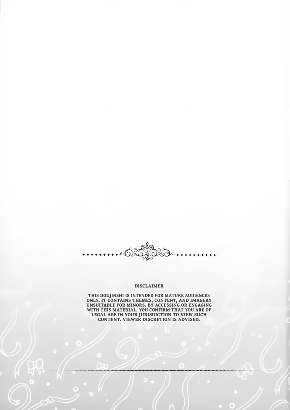 (C102) [@fuka2yun (Fukayun)] Akuma no Keiyaku | The Demon Contract (Maoujou de Oyasumi) [English] [Fap It Scans] [Decensored] - Page 3