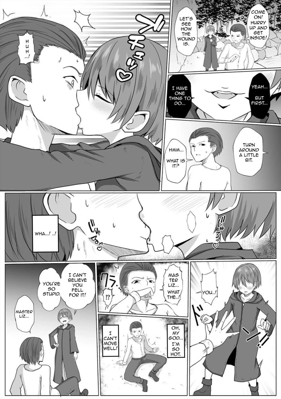 [Bullet] Inma Shouki Liz Ch. 1 | Liz, the Succubus Courtesan Princess Ch. 1 [English] - Page 6