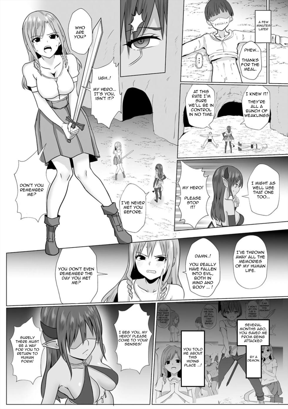 [Bullet] Inma Shouki Liz Ch. 1 | Liz, the Succubus Courtesan Princess Ch. 1 [English] - Page 20
