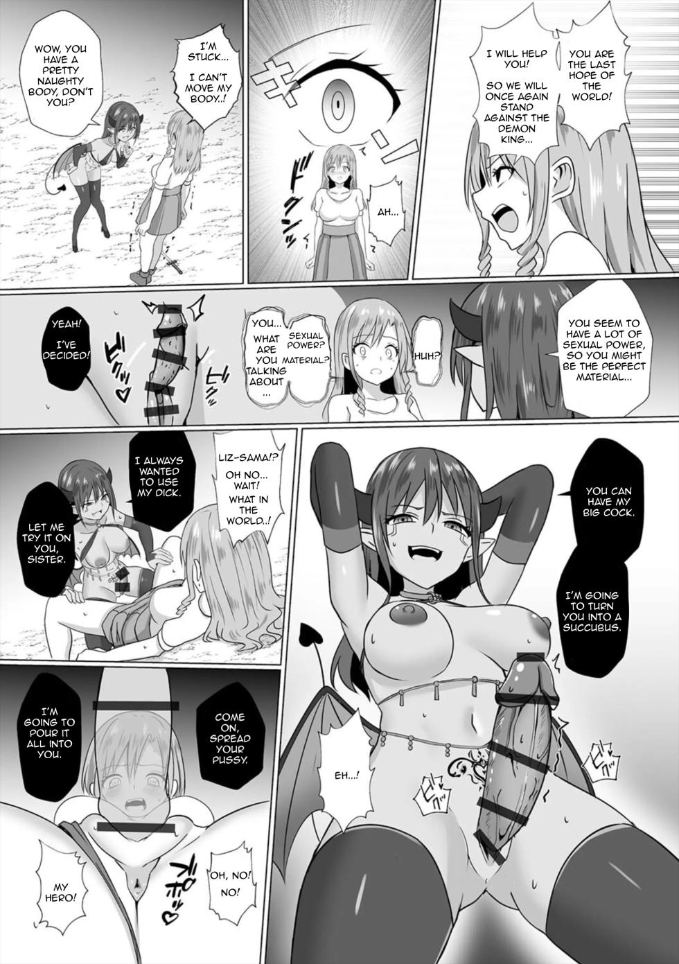 [Bullet] Inma Shouki Liz Ch. 1 | Liz, the Succubus Courtesan Princess Ch. 1 [English] - Page 21