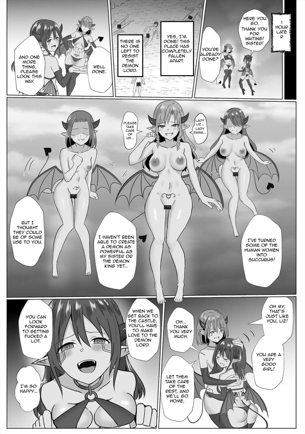 [Bullet] Inma Shouki Liz Ch. 1 | Liz, the Succubus Courtesan Princess Ch. 1 [English] - Page 26