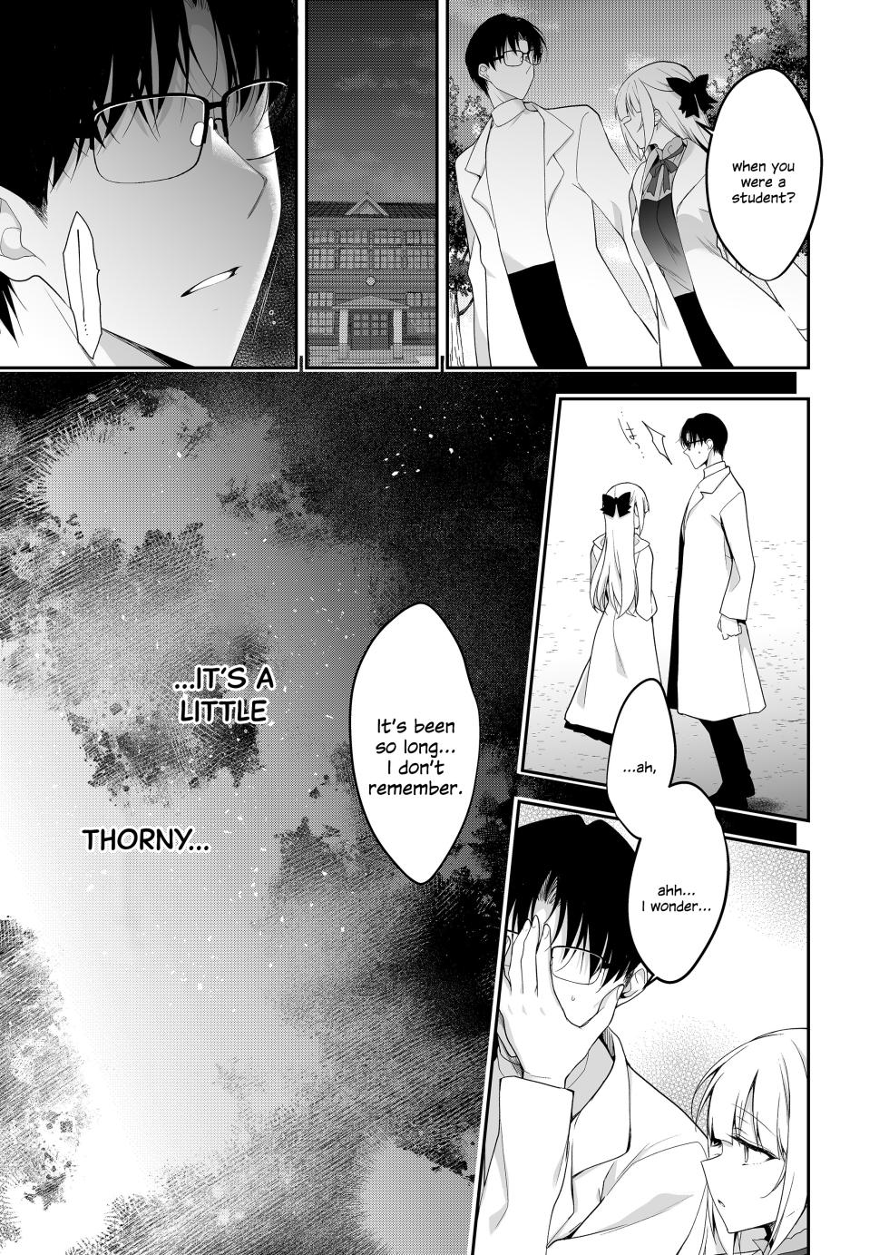 [Ninokoya (Ninoko)] Shoujo Kaishun 11 Kanketsu-hen + AFTER [English] [SDTLs] [Digital] - Page 32