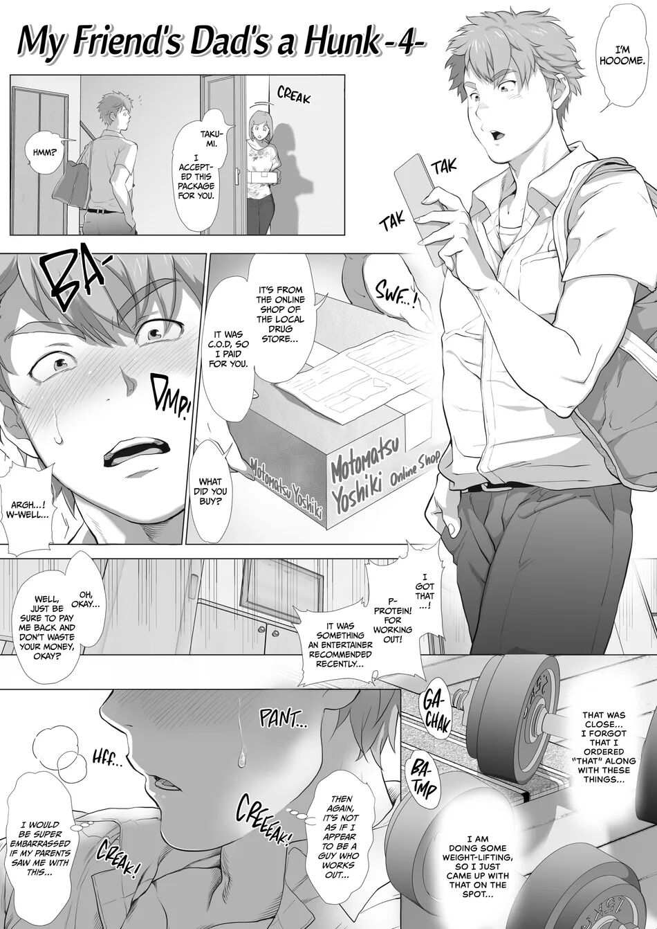 My Friend's Dad is a Hunk chapter 3+4 - Page 16