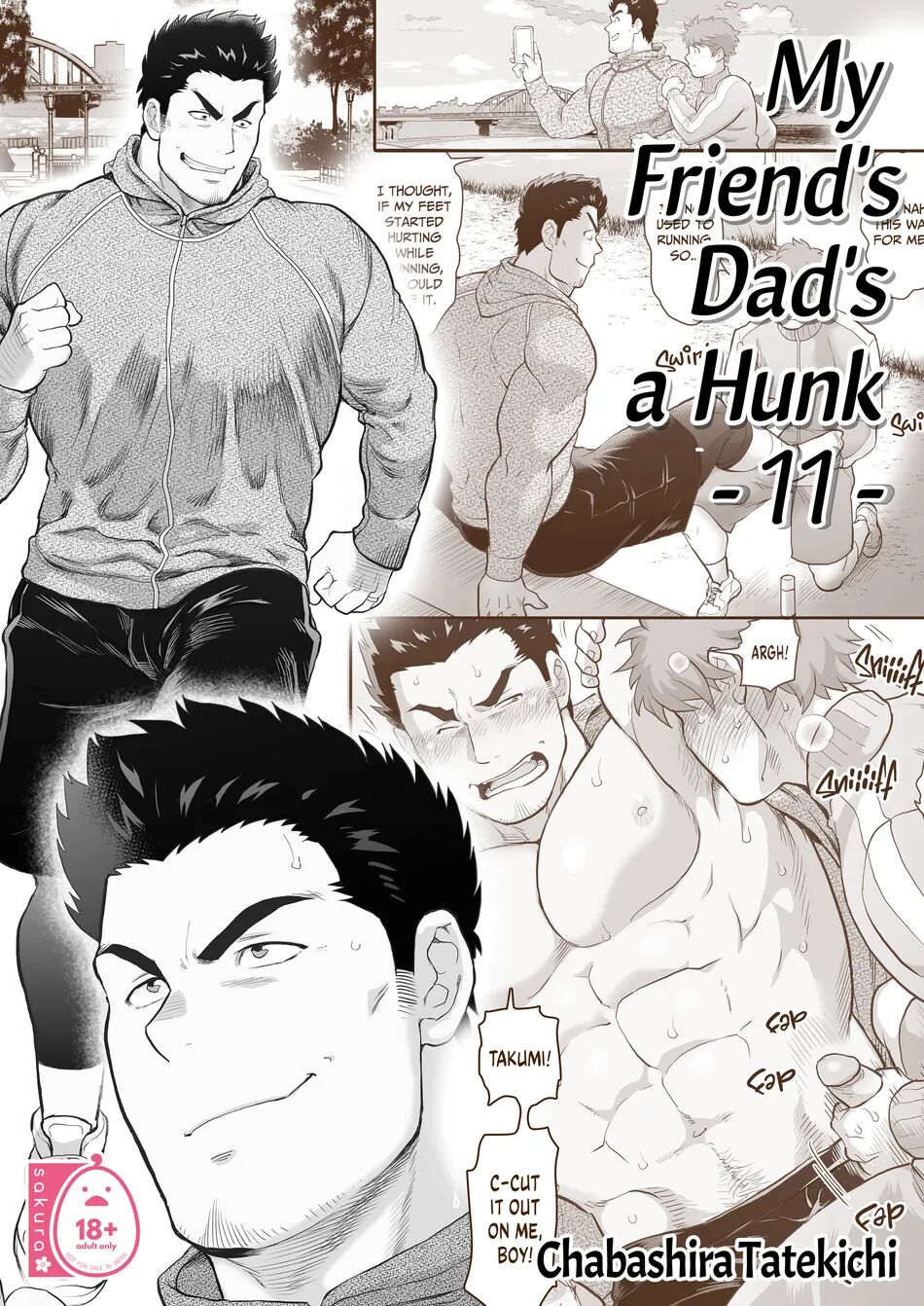 My Friend's Dad is a Hunk chapter 11 - Page 1