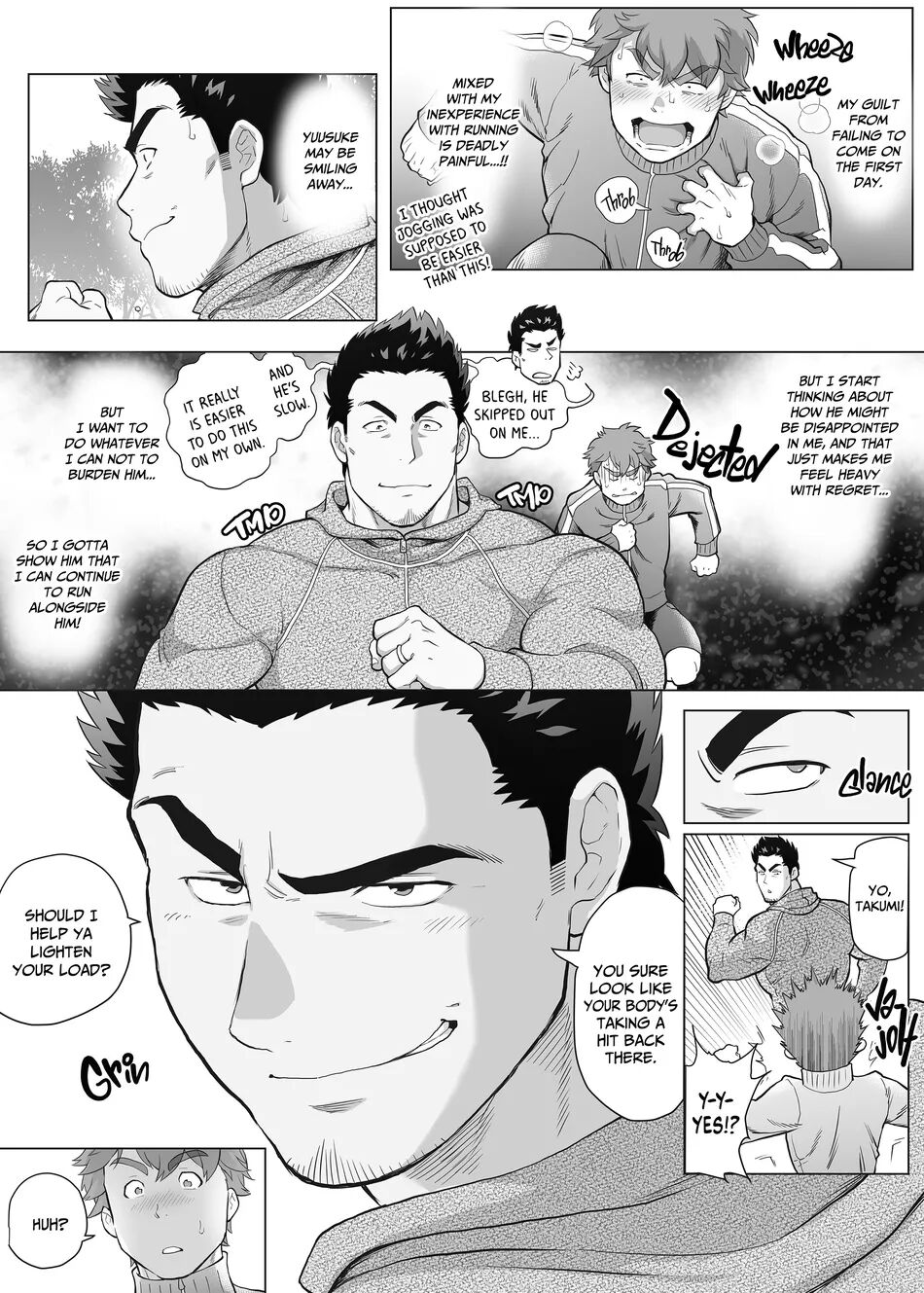 My Friend's Dad is a Hunk chapter 11 - Page 3