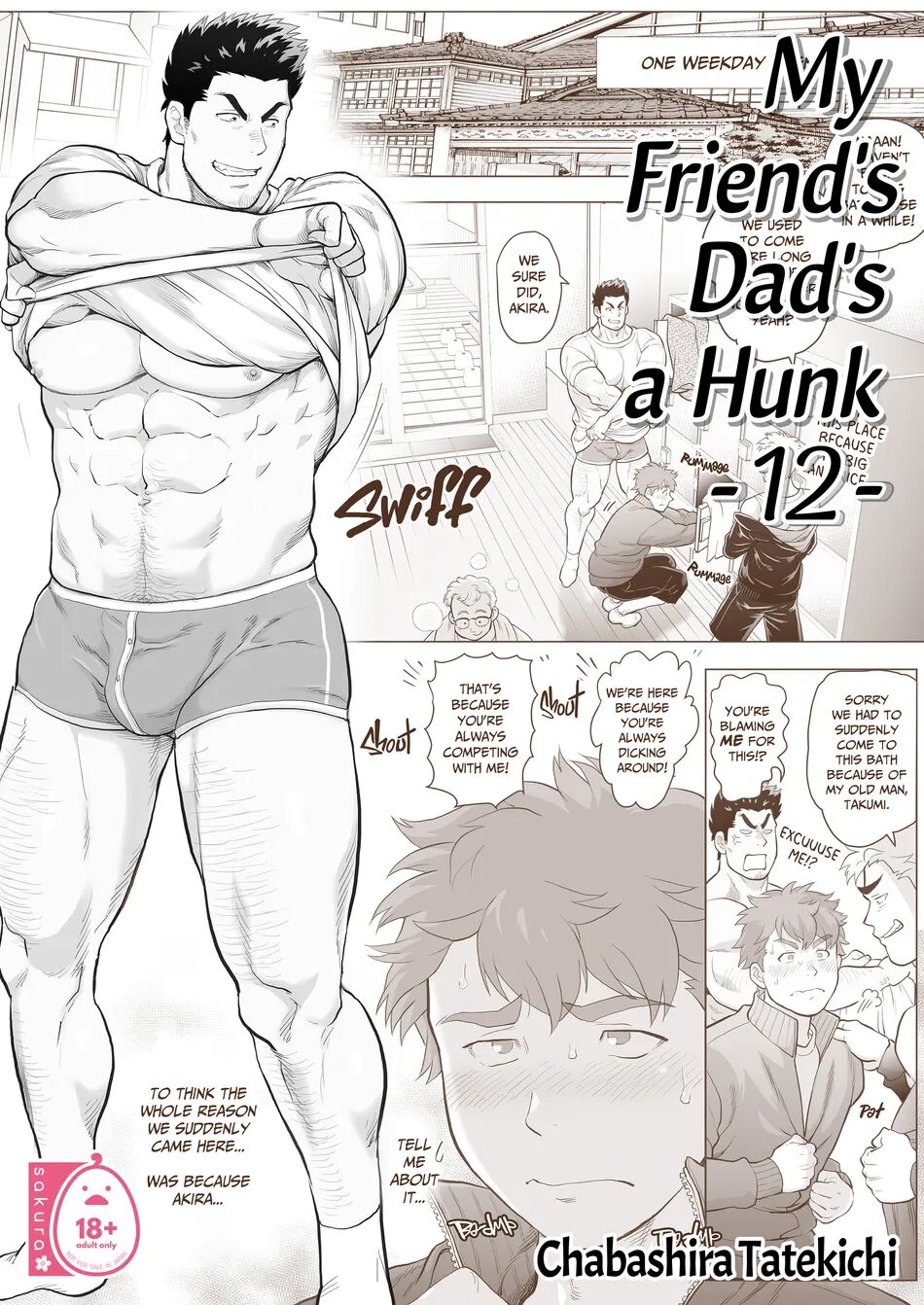 My Friend's Dad is a Hunk chapter 12 - Page 1