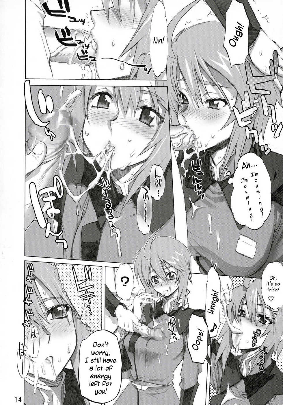 (C69) [Digital Accel Works (INAZUMA.)] Inazuma Warrior 2 (Various) [English] [doujin-moe.us] - Page 13