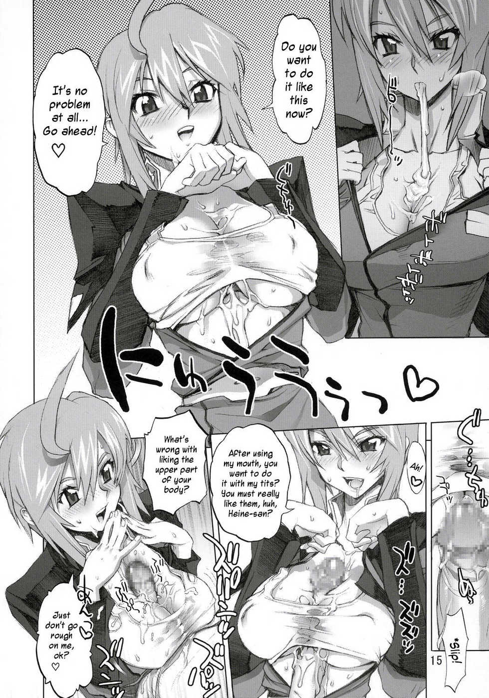 (C69) [Digital Accel Works (INAZUMA.)] Inazuma Warrior 2 (Various) [English] [doujin-moe.us] - Page 14