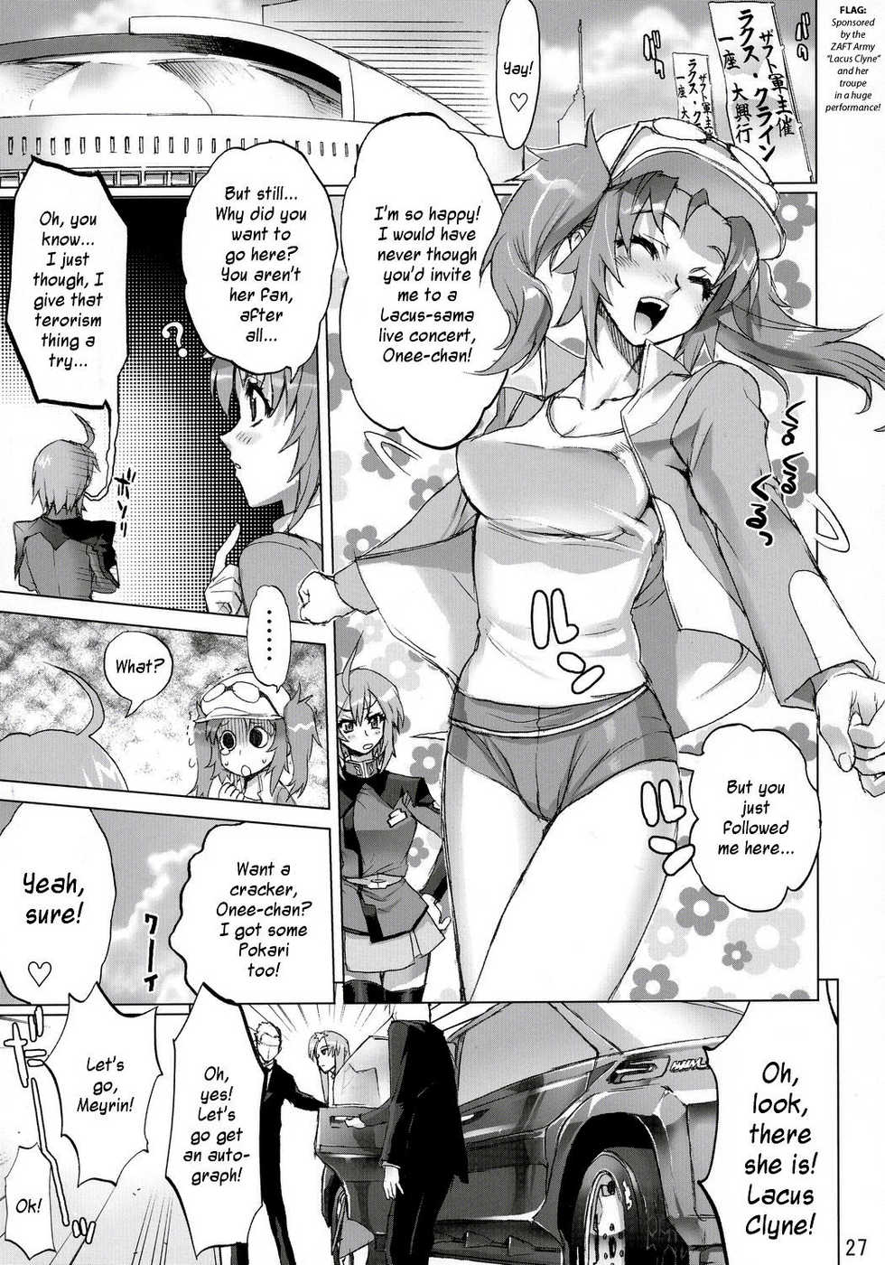 (C69) [Digital Accel Works (INAZUMA.)] Inazuma Warrior 2 (Various) [English] [doujin-moe.us] - Page 26